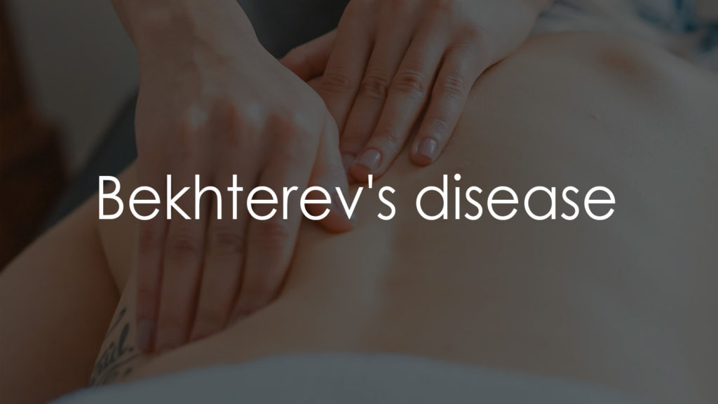 Bekhterev's disease