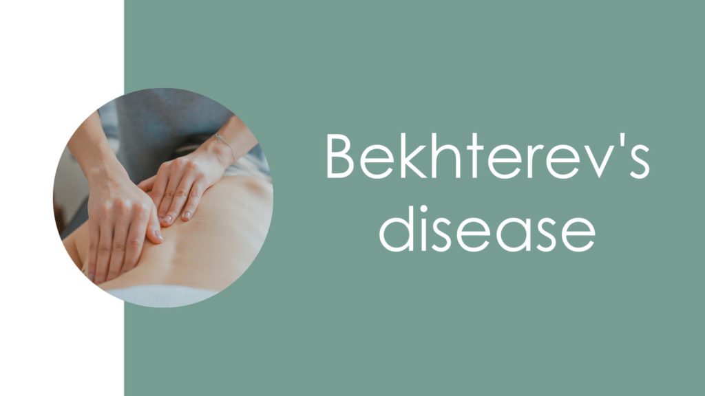 Bekhterev's disease2