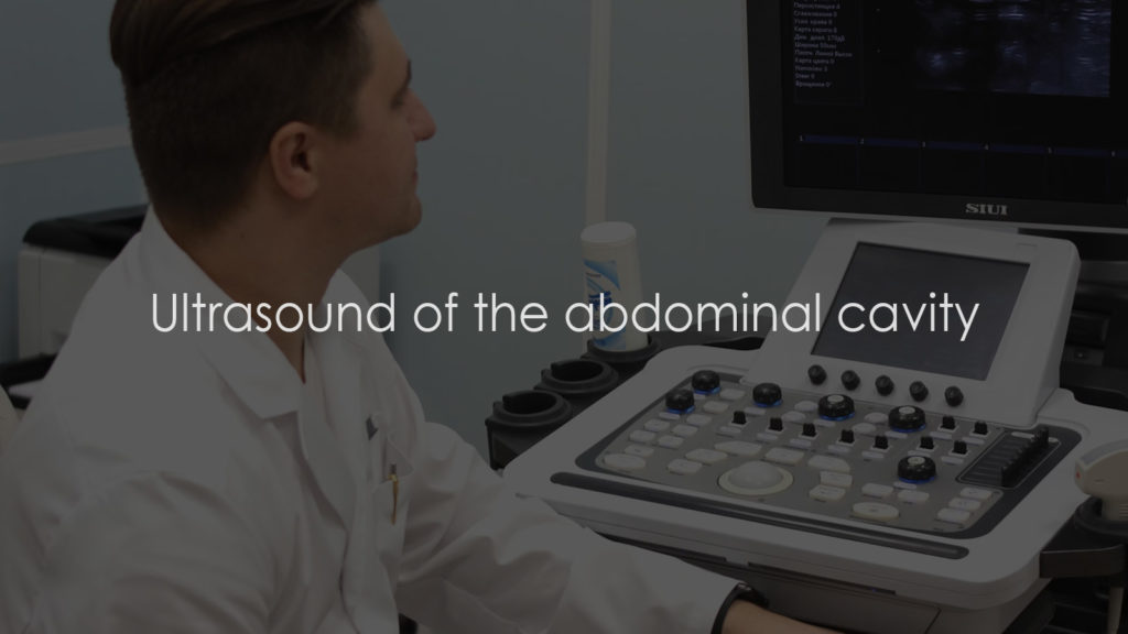 Ultrasound of the abdominal cavity